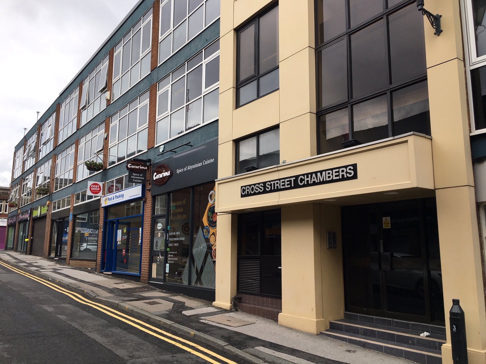 First Floor Cross Street Chambers (West) Wakefield WF1 3BW - Woodhead Investments